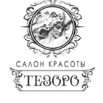 Уход для волос от 70 р. в салоне "Тезоро"